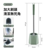 抹茶綠:如圖 × 1個