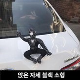 소형 22cm 블랙 스파이더맨 × 1개
