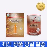 450g × 1개