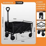 中號黑色 × 1套