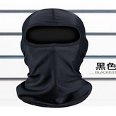 冰絲無縫黑色 × 1個