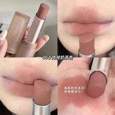 06#奶茶色 × 1個