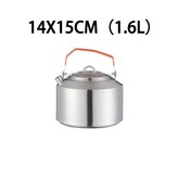 1.6L燒水壺【304材質】:無規格 × 1個