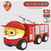 超大號松鼠消防水罐車-可噴水【36*12.5*18.5cm】:如圖 × 1個