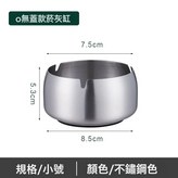 本色：小號【無蓋】:如圖 × 1個