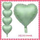 17)크림그린