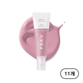 해피니스(Happiness)