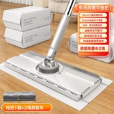 拖把1個+2塊原裝布:如圖所示 × 1個