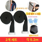 블랙 가로끈 × 1개