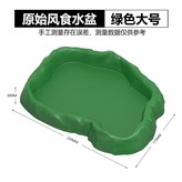 綠色大號 × 1個