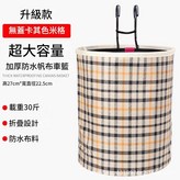 無蓋卡其色米格布籃子 × 1個