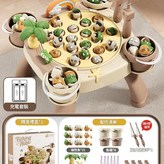 加大號奶咖磁性釣魚桌31磁性魚8魚竿4桶場景禮盒充電電池 × 1個
