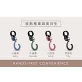 黑色 × 1個