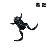 黑蛙,10g一隻 × 1個