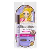 03 차콜 브라운 (또렷/내추럴)