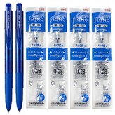 블루2개+리필심4개