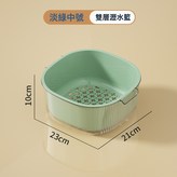 中號淡綠:如圖 × 1個