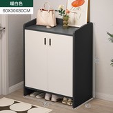 HDF板 霧灰加暖白鞋櫃 60x30x80cm 約放12雙鞋:超大容量 加寬縱深 × 1個