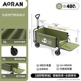 越野坦克輪 雙輪剎車 全鋼車架 × 1個