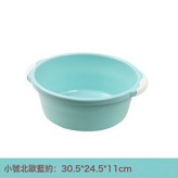 小號北歐藍:如圖 × 1個