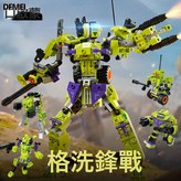 啓蒙42203先鋒戰士機甲4合一:如圖 × 1個