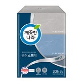 200매