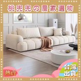 2.2米大三位,升級版生態皮+海綿座包+乳膠 × 1個