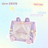 아이돌 솜깅이 침대 가구 솜인형