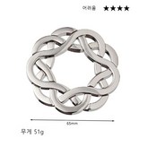 68-매듭-은
