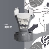 灰色:如图所示 × 1個
