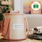 天鵝粉金+足浴包 × 1個