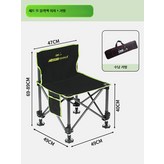 6. 블랙 의자+가방 × 1개