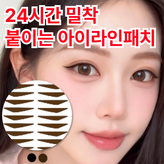 케이팝 모카브라운