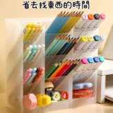 4層磨砂筆筒(大)白色 × 1個
