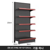 단면 두꺼운 90 40x225 보조 프레임 × 1개