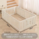 圍欄全白色120X200cm 送海洋球 × 1個