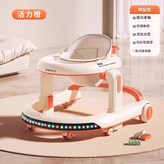 活力橙 彩虹燈光 × 100個