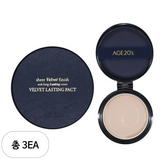 23호 미디움베이지