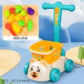 NO Q111 - 6小熊綠推車 - 升級款15件套果蔬 × 1套