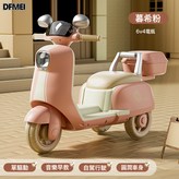 慕希粉單驅:如圖 × 1個