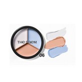 06 블루 베이지 3색 커버