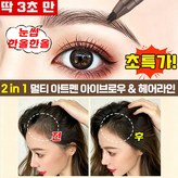 그레이 블랙