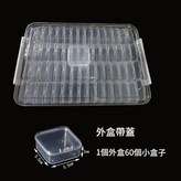 拼豆證件盒 60個5.5小方盒 × 1套