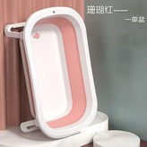 【水晶粉】折疊浴架【默認發灰色】 × 1個