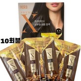 흑색(블랙) 10회분