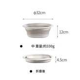 奶咖中號 × 1個