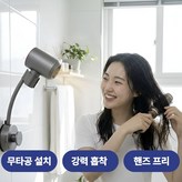 그레이 × 1개