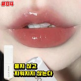 04 × 1개
