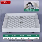 米色 × 1個