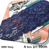 Navy_1